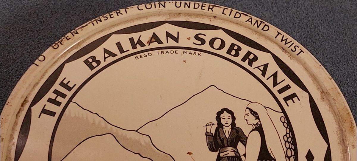 Метална табакера - "THE BALKAN SOBRANIE"