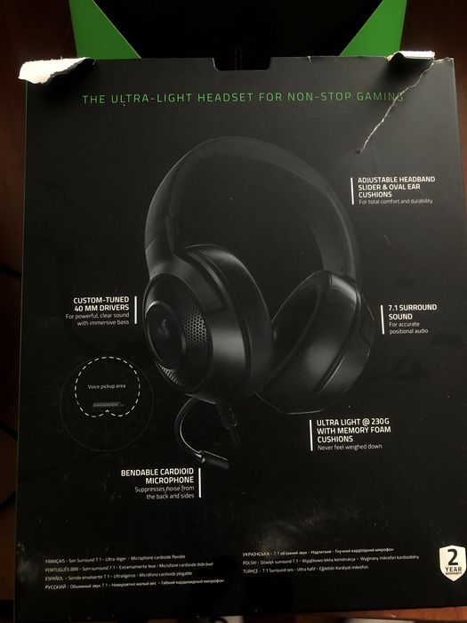 Продам игровые наушники Kraken X Lite