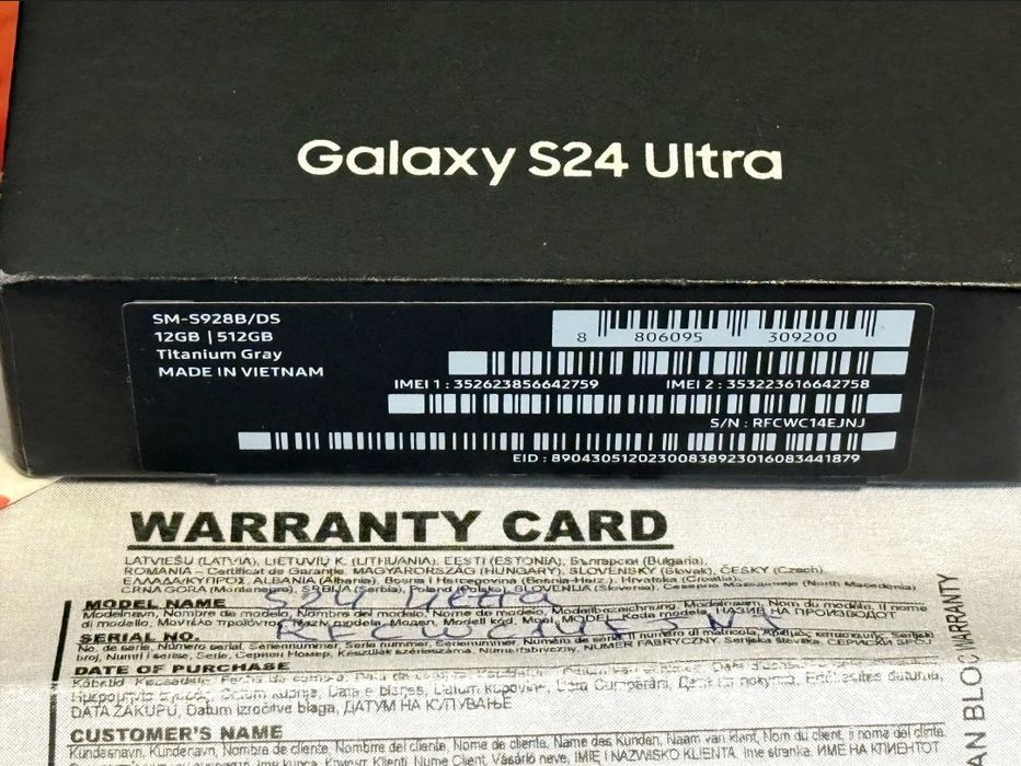 КАТО НОВ 512GB Samsung S24 Ultra Технополис Гаранция 2026 Gray | Сив