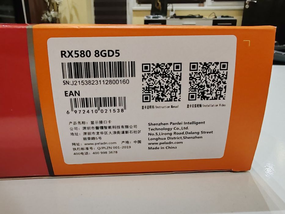 Видео карта AMD Radeon RX580 8GB