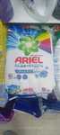 Arel 3kg parashok