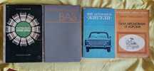 Книги за ретро автомобили ВАЗ и ЖИГУЛИ