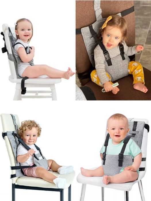 Портативный фиксирующий ремень для детского стульчика для кормления