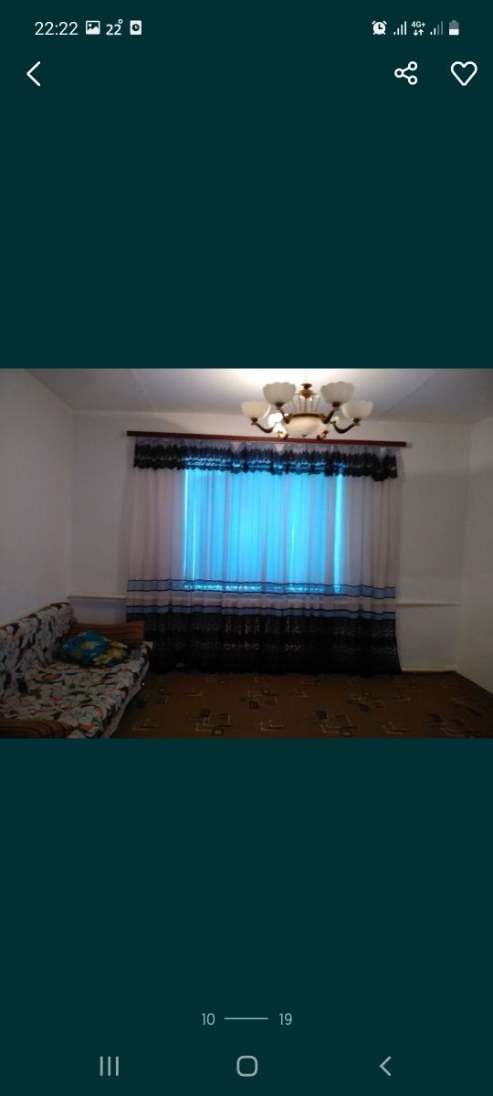 Продам дом с зем.учатском