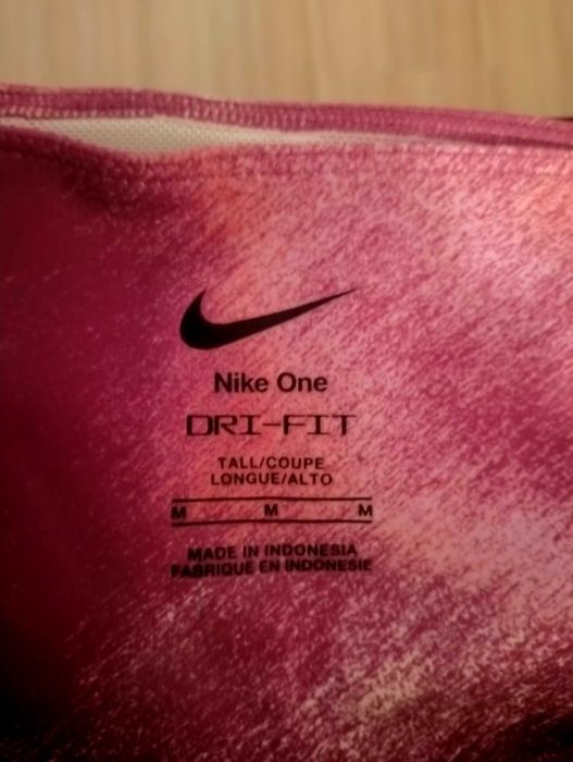 Оригинален дамски клин NIKE.
