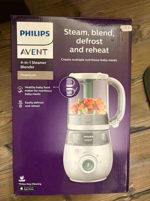 Philips Avent 4 in 1 Premium