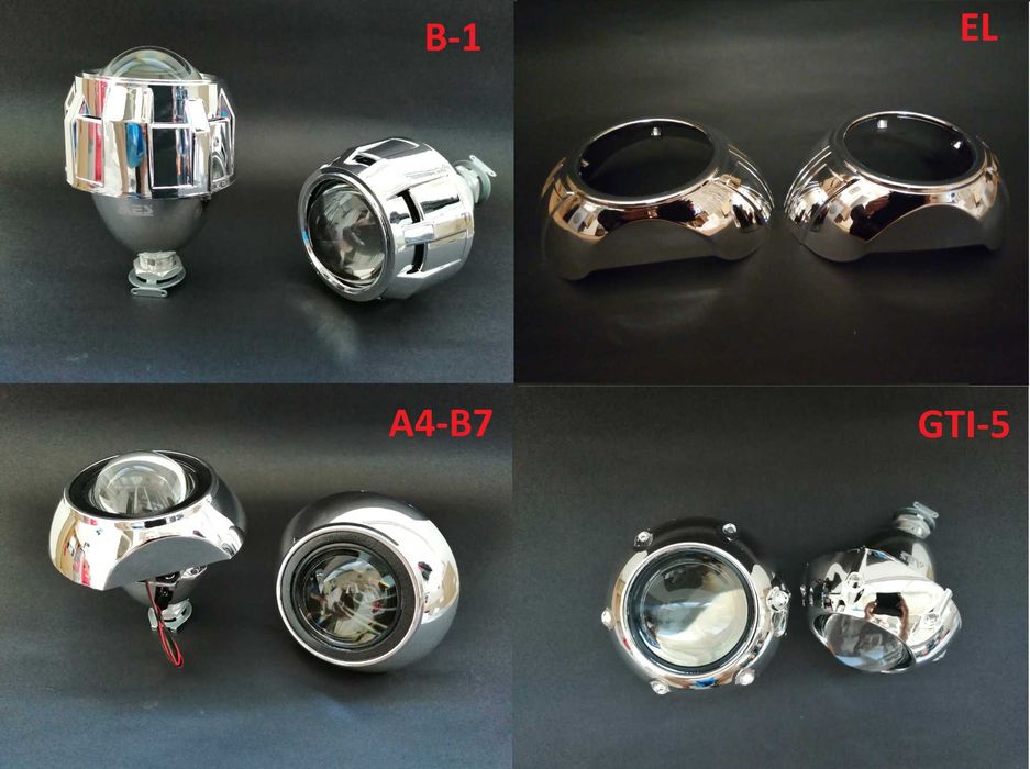 Различни модели Би ксенон Лупи За Вграждане и капаци