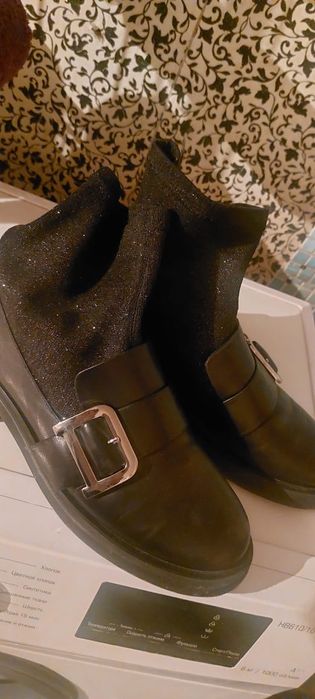 Продается кожаные