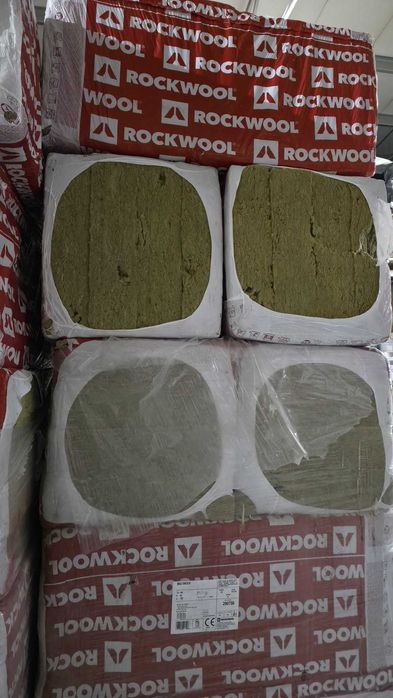 Vată minerală bazaltică 1200×600×150 mm