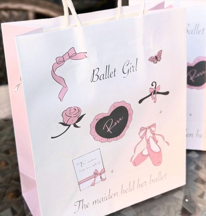 Подарочный Пакет