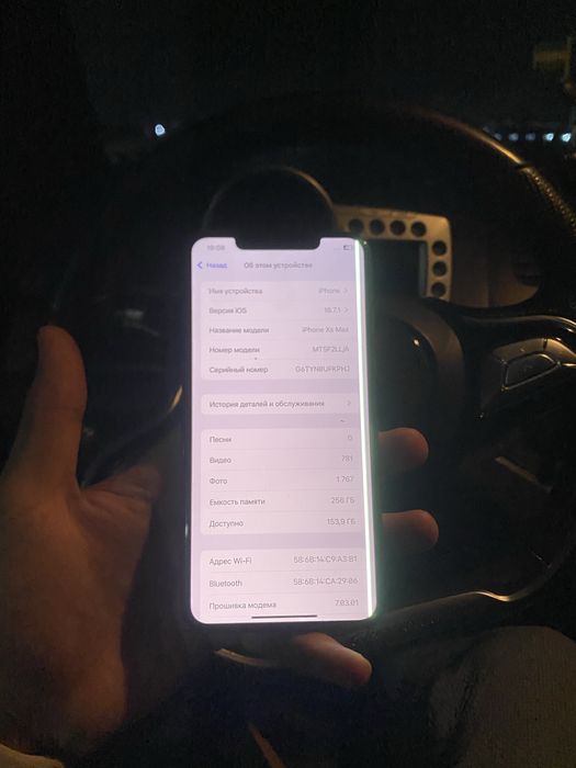 Iphone Xsmax 256GB Gold LLA