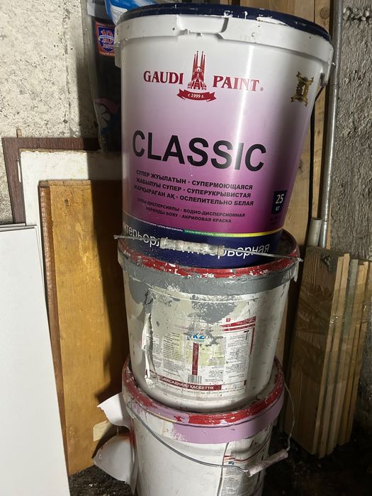 Краска строительная для стен
