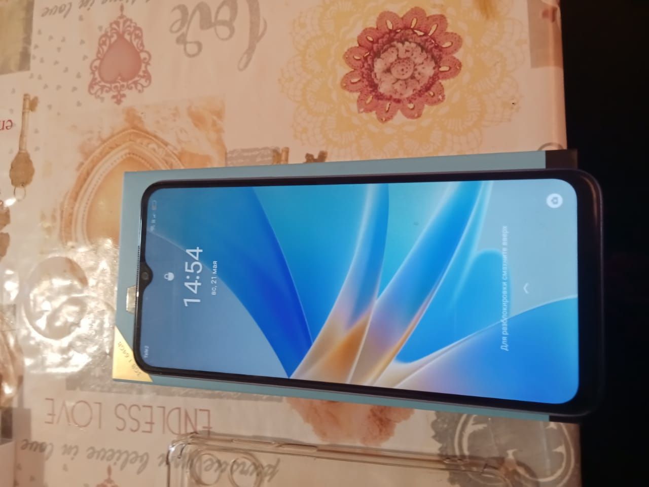 oppo a17k обмен бар