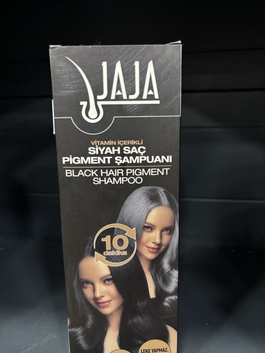 JAJA Black and Brown Hair Pigment Shampoo