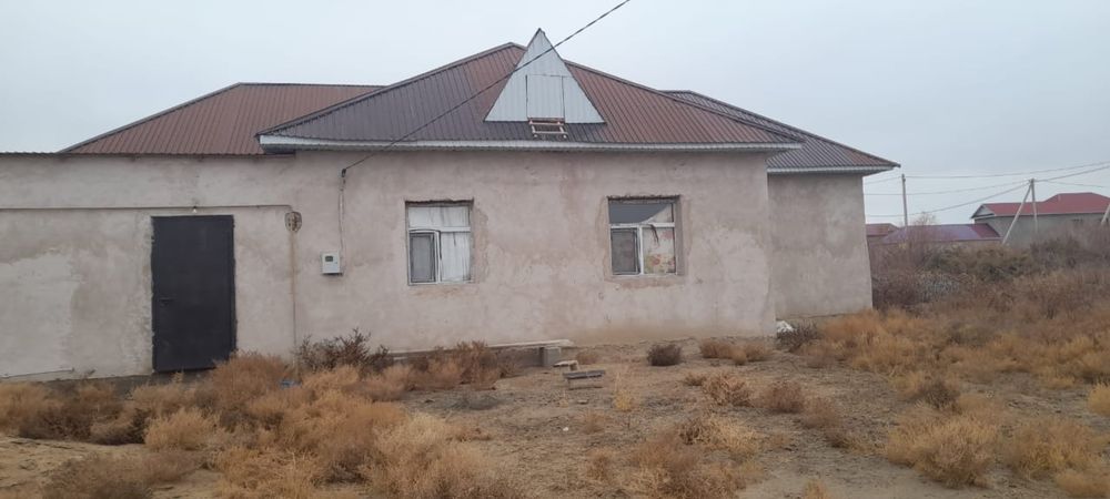Продается частный дом!!!