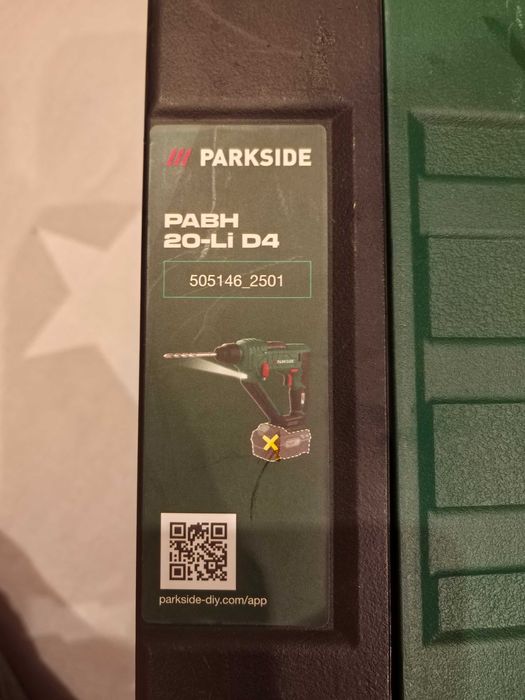 Куфар Parkside 2бр за 30лв