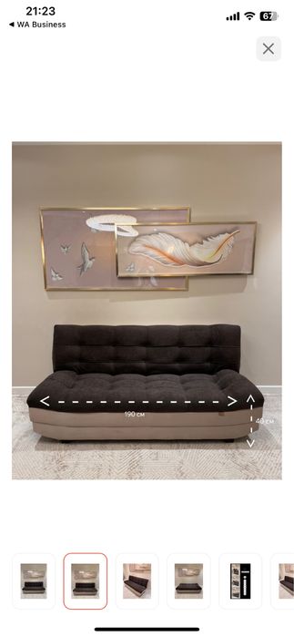 Диван обивка ткань  190*55 см