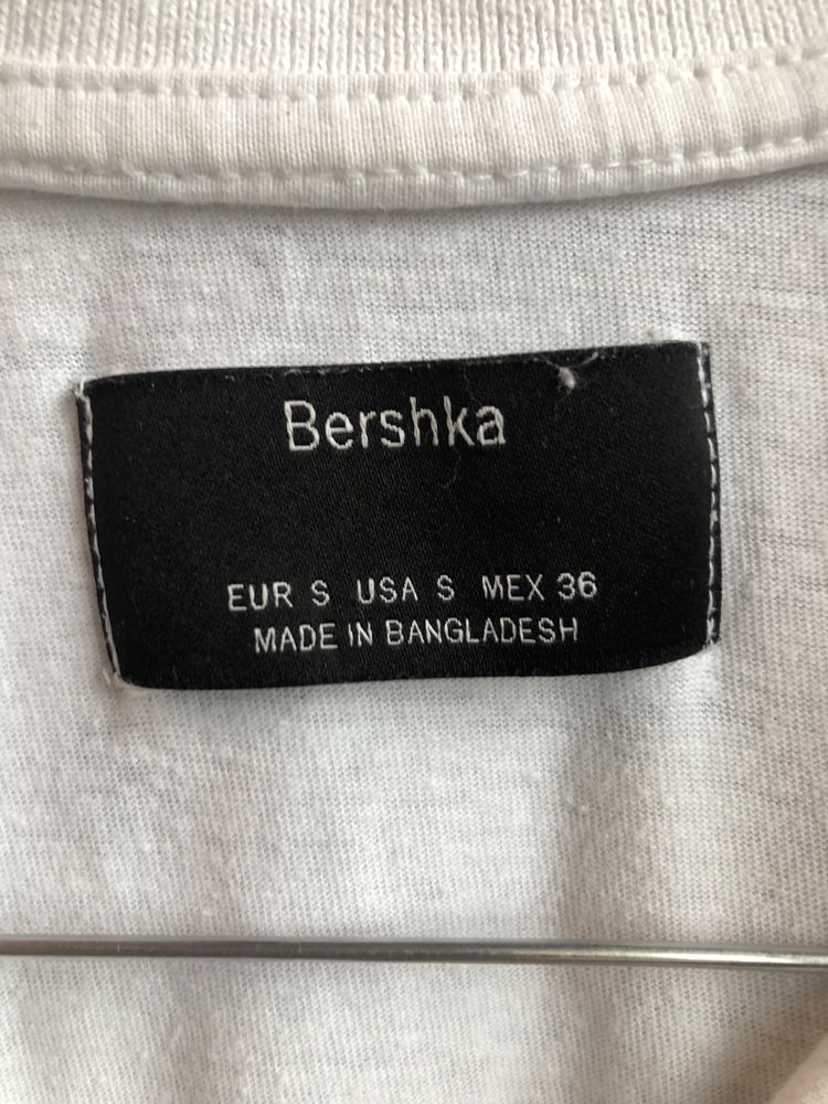 Bershka Тениска с яка