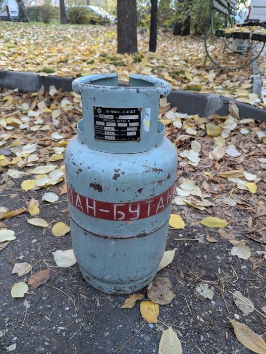 Газови бутилки 10 кг / 22.7 л пропан-бутан