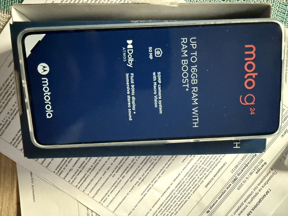 Чисто Нов Телефон Моторола (Гаранция 36 месеца) Motorola G24