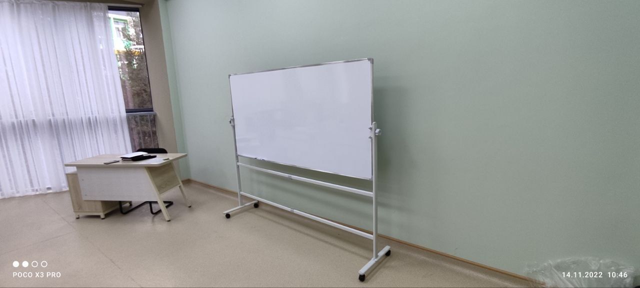 Whiteboard для офис и учебных заведений