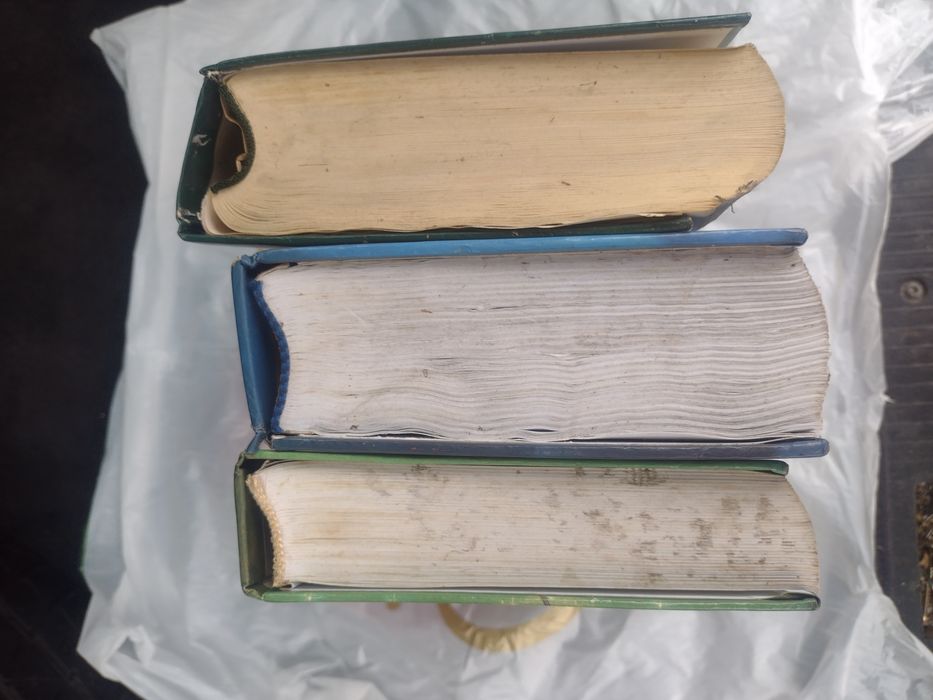 Хари Потър 3 книги