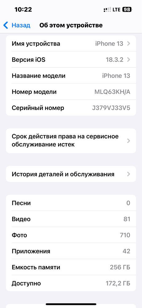 iphone 13 256 talik sotiladi holati ideal