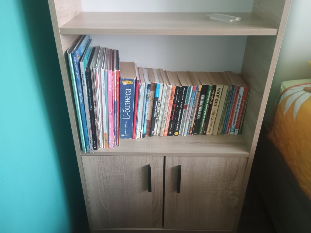 Етажерка за книги