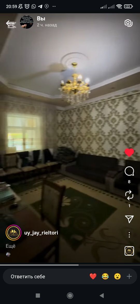 Үй сатылады.Телецентр жолға жақын.
