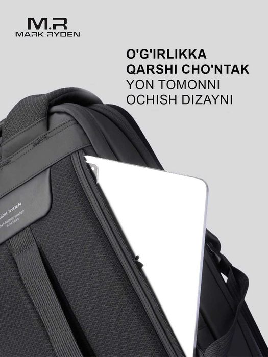 MR7778
Brend Mark Ryden