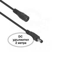 DC Удължителен кабел DeTech, 5.5x2.1 M/F, 2.0m, Черен