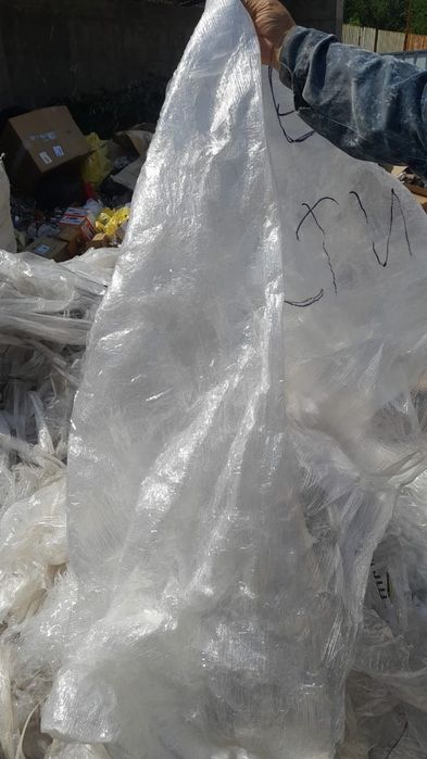 Приём вторсырья стрейч пвд