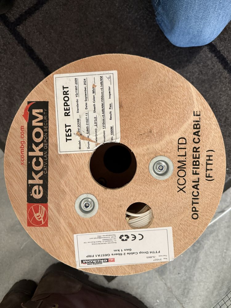 Кабел FTTH С 2 ВЛАКНA G657A1 LSZH (1км)