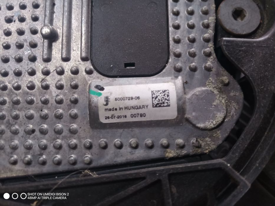 Перка с радиатор за Land Rover Discovery Sport