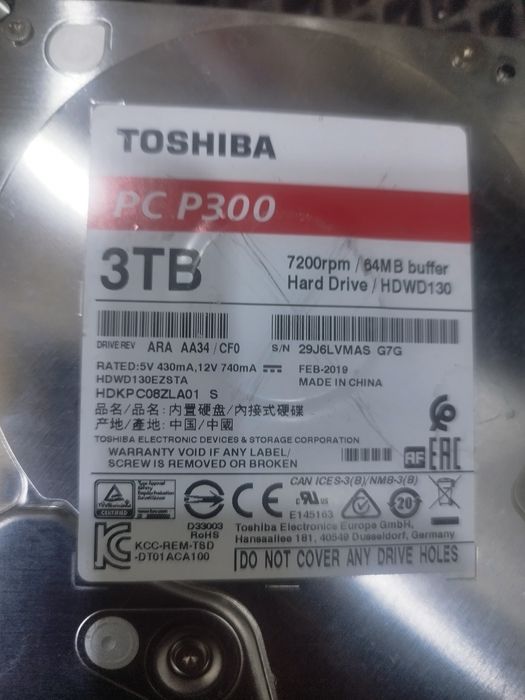 Продам жёсткий диск 3 тб