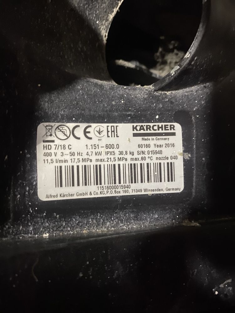 * Karcher HD7/18C мойка высокого давления оригинал Germany 380v