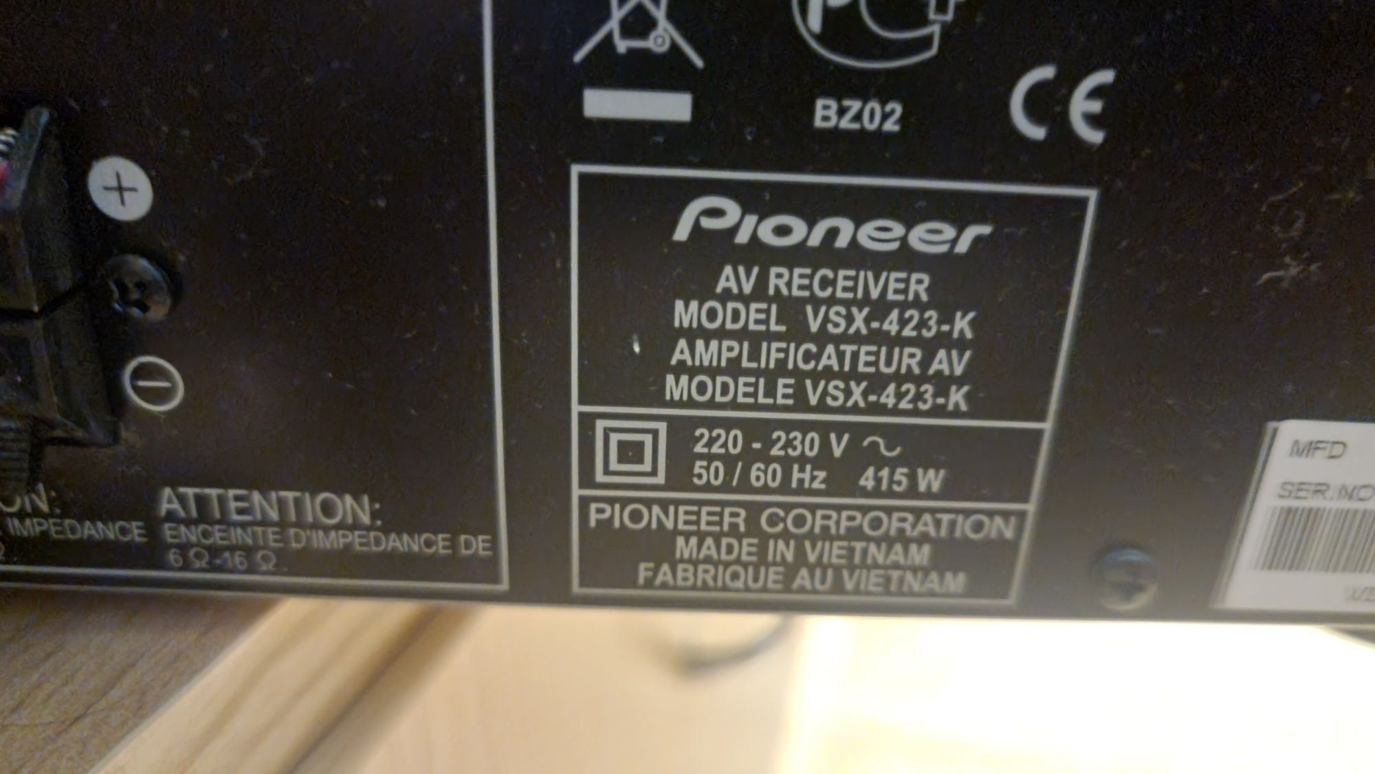 Ресивър Pioneer vsx-423-k