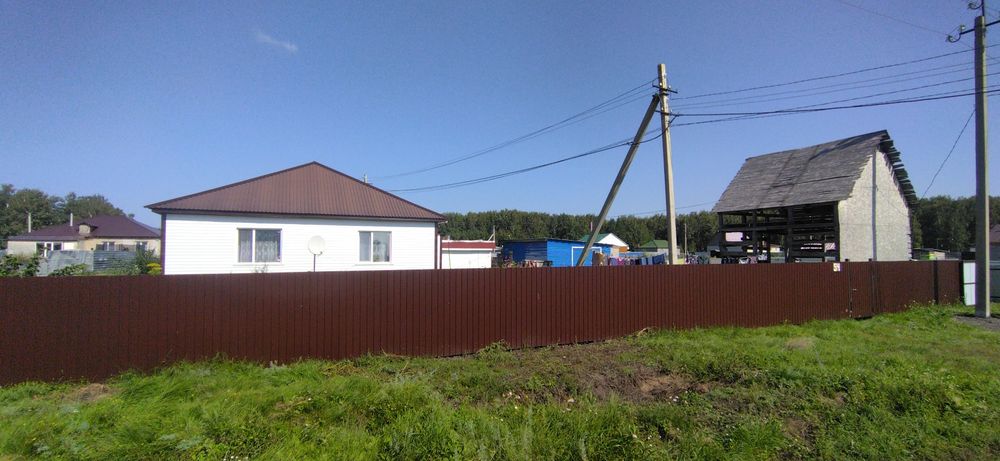 Продам дом со всеми хоз постройками
