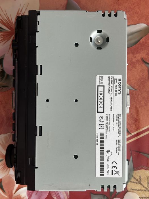 Vand PLAYER AUTO SONY DSXA210UI folosit foarte putin. Ca nou.
