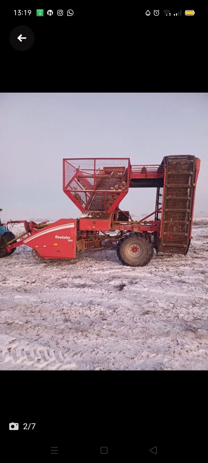 Продаю Grimme Rotster
