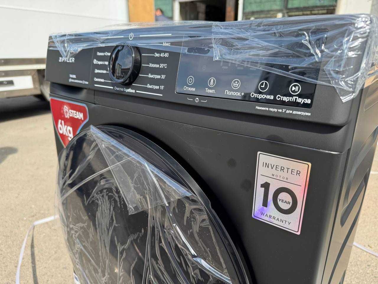 Стиральная машина ZIFFLER 6 кг Inverter Steam T60-B2BL