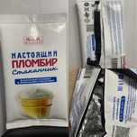Терморюкзаки для доставки от производителя