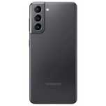 samsung s21 5g сотилади