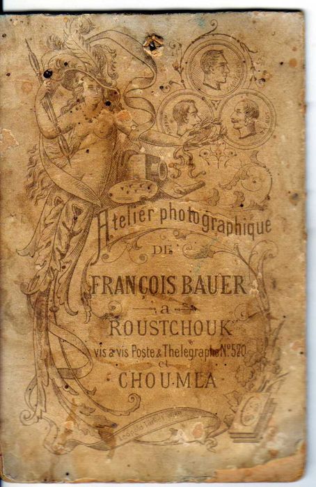 Ранна фотография направена от Франц Бауер, от 80-те години на 19-ти в.