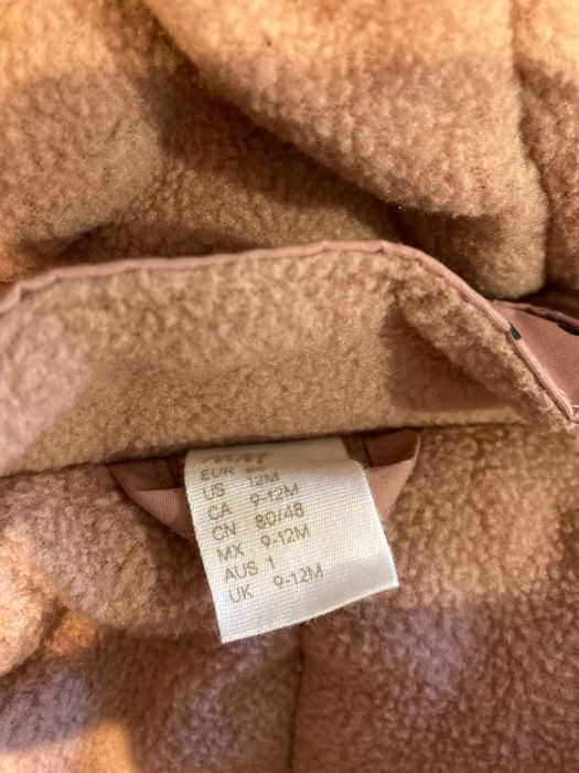 Детски космонавт H&M