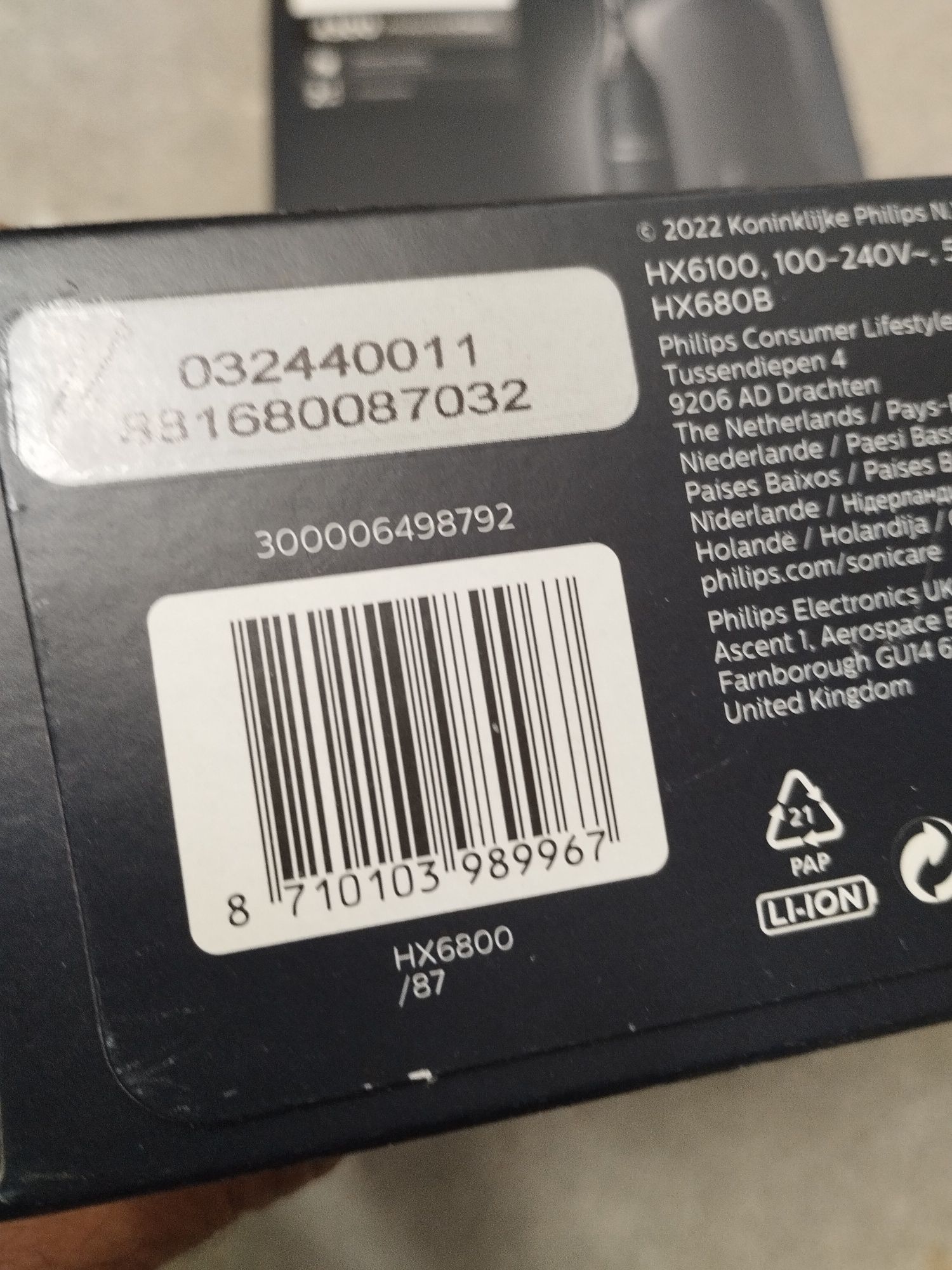 Periuta de Dinti Electrica, SIGILATA, Philips Sonicare 4300, HX6800/87