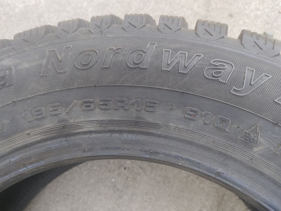 Продам новую шифрованную шину