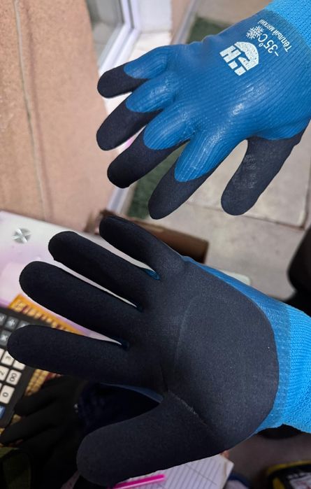 Перчатки рабочие тёплые