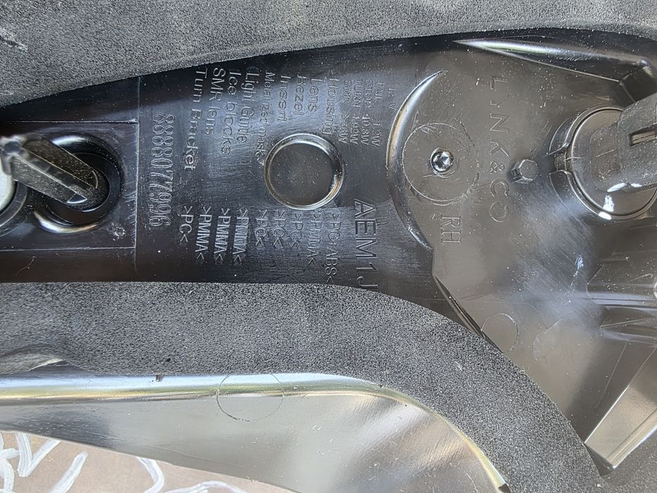 LYNK & CO 01 десен стоп