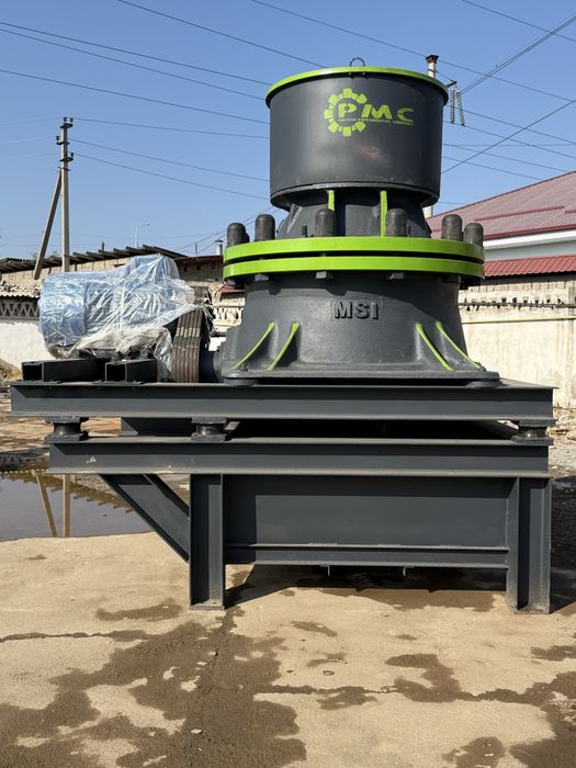 Конусний дробилка